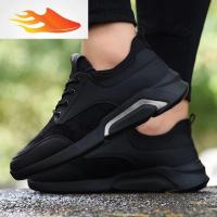 FISH BASKET夏天男装黑色帆布板鞋工地干活上班工作穿的耐磨防滑透气布鞋