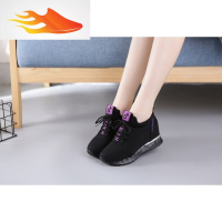 FISH BASKET2019韩版秋冬新款内增高运动鞋跑鞋休闲时尚女鞋潮休闲鞋