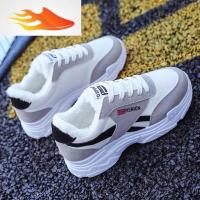 FISH BASKET韩版加绒冬天远运动波鞋土百搭冬装女鞋子高中学生初中潮2019新款休闲鞋