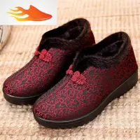 FISH BASKET软底妈妈老奶奶棉鞋防滑平底加绒保暖棉鞋冬季中老年女鞋外婆棉鞋休闲鞋