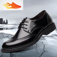 FISH BASKET布洛克款式男鞋45特大码英伦46男士婚鞋皮鞋47巴洛克潮鞋子48休闲鞋