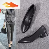 FISH BASKET酒店工作鞋女黑色职业防滑软底舒适正装女鞋中跟单鞋皮鞋女上班鞋