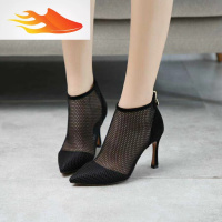 FISH BASKET伊佰丽835-3细高跟尖头面缕空时尚性感后拉链单鞋女鞋夜店有34