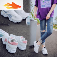 FISH BASKET2019秋季十一二三四岁秋天面透气少女孩儿童鞋休闲运动鞋女鞋子休闲鞋