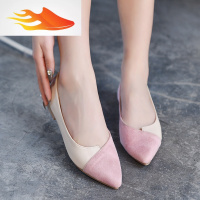 FISH BASKET晚晚鞋百搭平底2019春季新款浅口红仙女豆豆鞋瓢鞋尖头单鞋女鞋