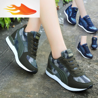 FISH BASKET秋季军装女鞋内增高面透气运动休闲鞋迷彩军绿色女韩版显瘦增高