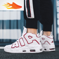 FISH BASKET芝加哥皮蓬大R白红熊猫莆田嘻哈街舞球鞋冬季小白运动气垫潮男鞋休闲鞋