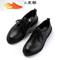 FISH BASKET英伦学院风复古小皮鞋女学院尖头百搭休闲正装女鞋漫展原创女单鞋