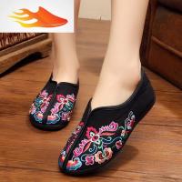FISH BASKET薄绒保暖民族风绣花鞋超软平底无跟二棉鞋女鞋加大码41休闲鞋