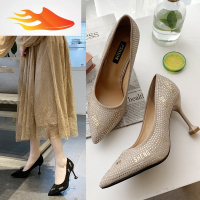 FISH BASKET高跟鞋女2019新款韩版百搭尖头浅口细跟女鞋子单鞋礼仪职业工作鞋