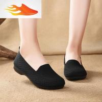 FISH BASKET春秋新款妈妈鞋流行潮流女鞋散步软底健步黑色工装鞋休闲鞋