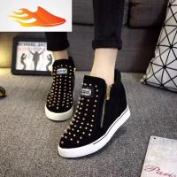 FISH BASKETWomen wedge shoes 松糕跟厚底乐福懒人鞋平底铆钉内增高高帮女鞋休闲鞋