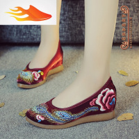 FISH BASKET民族风烫钻绣花鞋内增高刺绣布鞋坡跟套脚鞋牛筋底亚麻单鞋女鞋