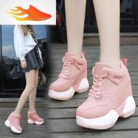 FISH BASKET2019秋冬新款韩版女士运动鞋休闲鞋百搭内增高女鞋潮秋鞋厚底鞋子