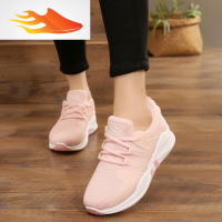 FISH BASKET11岁春季13大童女鞋子15初中学生14女孩透气10旅游跑步鞋运动单鞋