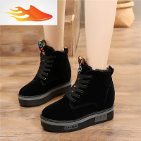 FISH BASKET棉鞋女冬季保暖加绒学生韩版厚底内增高女鞋百搭运动休闲松糕鞋潮休闲鞋