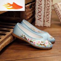 FISH BASKET布鞋鞋子古代贵妃公主格格绣花鞋戏剧古装女式绣花鞋子仙女鞋休闲鞋