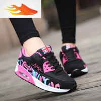 FISH BASKET女孩运动鞋春秋款10中大童女鞋初中女生鞋子12学生跑步鞋15岁春鞋休闲鞋