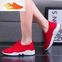 透气小红鞋运动休闲女鞋学生鞋韩版情侣鞋平底单鞋