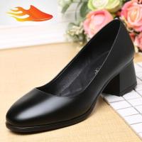 FISH BASKET酒店工作鞋女黑色职业银行上班鞋正装面试女鞋方头粗跟皮鞋女单鞋