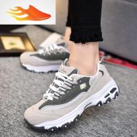 FISH BASKET原宿女鞋子ulzzang韩版百搭港风bf复古s熊猫鞋女潮鞋休闲运动鞋男休闲鞋