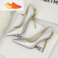 FISH BASKET样板房衣帽间皮鞋男女鞋衣柜衣橱装饰品衣服鞋子包包道具摆件休闲鞋