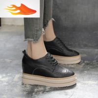 FISH BASKET内增高厚底松糕鞋布洛克鞋女鞋单鞋坡跟圆头深口高跟鞋系带小白鞋