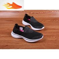 FISH BASKET夏季女款一脚蹬懒人鞋飞线透气健步鞋 高弹底防滑徒步女鞋套脚鞋休闲鞋