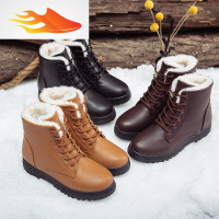 FISH BASKET冬季12女孩14岁15雪地靴保暖加绒棉鞋男大童学生短靴棉靴大码女鞋休闲鞋