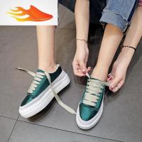 FISH BASKET厚底松糕鞋小白鞋女2019春夏新款休闲鞋韩版平底鞋单鞋女鞋