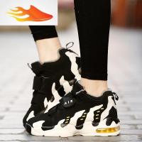 FISH BASKET冬季新款韩版百搭运动鞋大码女鞋41-43胖脚肥脚宽大号40-42棉鞋44休闲鞋