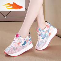 FISH BASKET2019新款秋季鞋子女韩版百搭厚底秋款秋装休闲秋鞋女装内增高女鞋休闲鞋