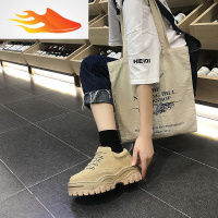 FISH BASKET2019新款韩版ulzzang原宿百搭学生休闲鞋ins潮鞋超厚底松糕鞋女鞋