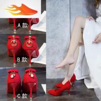 FISH BASKET婚鞋女2019春季新款女鞋水钻单鞋礼服伴娘红色细跟高跟鞋新娘鞋子
