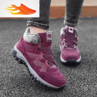 FISH BASKET2019秋冬新款特大号运动鞋女41-43加绒女鞋42大码棉鞋40登山鞋子休闲鞋