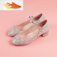 FISH BASKET金银色玛丽珍鞋女粗跟方头芭蕾舞鞋中跟单鞋温柔仙女鞋公主伴娘鞋