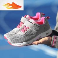 FISH BASKET女鞋妈妈散步舒适春夏季面跳广场舞运动鞋防滑软底中老年健步鞋休闲鞋