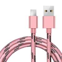 [1米]玫瑰金vivo数据线z1i安卓通用vivoz1手机y71快充充电线x21i加长2米Y83a闪充y85步步