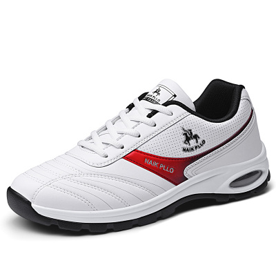 【气垫鞋白色男】品牌排行榜_气垫鞋白色男【哪个牌子好|十大排名