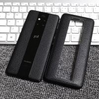Do Dower华为保时捷mate20rs手机壳mate20pro保护套真皮全包mate rs防摔黑