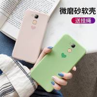 Do Dower华为jmm-al10手机壳荣耀v9play挂脖子jmmal00软套v9paly简约女男