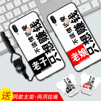 Do Dower华为荣耀10青春版手机壳honor10lite软外套HRY-AL00防摔ALooa女男