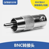 BNC转接头/BNC转AV 监控摄像机/闭路监控用