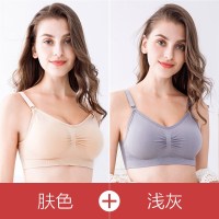 哺乳内衣喂奶文胸孕妇胸罩怀孕期女孕期大码超薄款夏季防下垂聚拢威珺