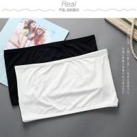 一字打底抹胸内衣无扣上衣外穿超薄裹胸隐形运动无肩带女学生夏季威珺