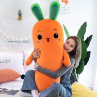 兔子胡萝卜毛绒玩具睡觉抱枕可爱生日女生布娃娃玩偶公仔床上烈珺