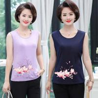 中老年夏装无袖背心女士工字宽松吊带背心春秋外穿打底衫威珺