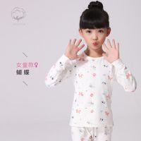 儿童纯色棉内衣套装男女中大童保暖秋衣秋裤秋宝宝棉毛衫睡衣冬威珺