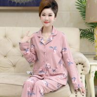 中年妈妈睡衣女秋季长袖纯色棉开衫家居服中老年人女士加大码套装威珺