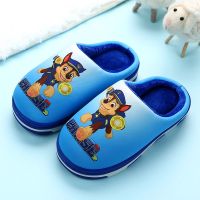 汪汪队儿童棉拖鞋男冬季可爱防滑大童8-12岁小学生儿童拖鞋冬卡通威珺